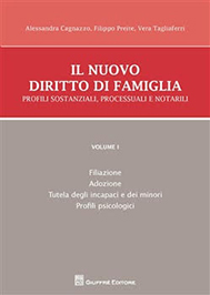 volume1-1
