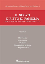 volume2-1