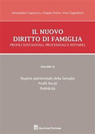 volume3-1