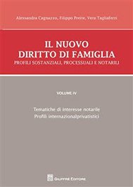 volume4-1